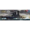 TAMIYA 78025 1/350 Corazzata Giapponese Yamato Warship Plastic Model Kit Nuov...