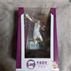 SUNNY SIDE UP Inc. Felice Kuji Haikyu!! Figura Wakatoshi Ushijima dell'ultimo premio dal Giappone