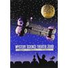 Shout Factory Mystery Science Theater 3000: 25th Anniversary Edition (DVD)