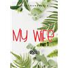 Aflik Tv My Wife 1 (DVD) Alex Akub Cynthia Aduteke