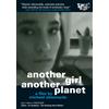 Screen Edge Another Girl Another Planet & 3 Others (DVD) Michael Almereyda