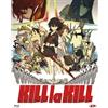 Dynit Kill La Kill - Stand.Edit. (Eps 01-25) (Box 4 Br) (Blu-ray) Anime Giapponesi