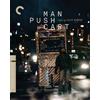 The Criterion Collection Man Push Cart (The Criterion Collection) (Blu-ray)