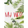 Aflik TV My Wife 2 (DVD) Alex Akub Cynthia Aduteke