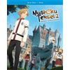 Crunchyroll Mushoku Tensei: Jobless Reincarnation - Season 2 Part 1 (Blu-ray) Various