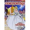 Dvmore Cenerentola Il Magico Mondo Delle Fiabe 4 (DVD) Cartoni Animati