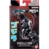 Bandai GODZILLA ACTION FIGURE - GODZILLA 2004