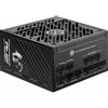 MSI Computers MPG A1000GS PCIE5