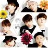 ポニーキャニオン I NEED U(Japanese Ver.)(通常盤)(CD ONLY) - 防弾少年団 (Blu-ray)
