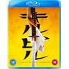 Lionsgate UK Kill Bill: Volume 1 (Blu-ray) Michael Parks Sonny Chiba Gordon Liu Julie Dreyfus
