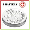 Renata batteria pila RENATA 395 SR927SW V395 B-SR57L 610 280-48 9930 SB-AP 080-D25 K