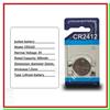 pila litio 2412 batteria bottone cr2412 cr 2412 3v 3volts lunga scadenza blister