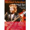 Michael Schenker In JAPAN & More 1981-1997 | Chitarra a libro