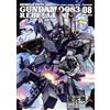 Mobile Suit Gundam 0083 Rebellion #8 | JAPAN Manga fumetto giapponese