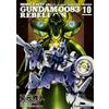 Mobile Suit Gundam 0083 Rebellion #10 | JAPAN Manga fumetto giapponese