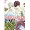 Super Lovers #4 | JAPAN BL Comic Book Manga Boys Love