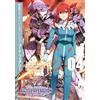 Mobile Suit Gundam Battle Operation Code Fairy #4 | JAPAN Manga Comic