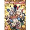 BEYBLADE X #6 | JAPAN Manga fumetto giapponese