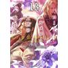 The Case Files of Lord El-Melloi II #13 | JAPAN Manga Japanese Comic Book