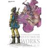 Dragon Quest I&II/III HD-2D Art Works: The Art of Alefgard | Libro di gioco...