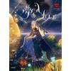 Nichibou Opere d'arte Aki Yume no Iriguchi | Libro d'arte illustrativo GIAPPONE