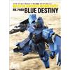 Master Archive Mobile Suit RX-79BD Blue Destiny | JAPAN Art Book Gundam