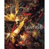 Pie International Opere d'arte Entei Ryu "CHIMERA" | Japan Illustration Art Book