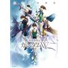 Libro d'arte Asagi Sakura: Mobile Suit Gundam Wing | Illustrazione anime...