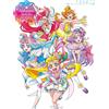Ichijinsha Yukiko Nakatani PreCure Works 2 | Libro d'arte anime giapponese Tropical-Rouge