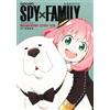 Shueisha SPY×FAMILY Official Guide Book MISSION REPORT:221001‐1224 | Japan Anime
