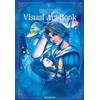 FINAL FANTASY X 25th Anniversary Visual Art Book -Eternal Spira- | Gioco...