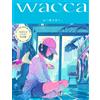 GeijutsuShinbunsha wacca Illustration Works "Oyogu yume wo mita" | JAPAN Art Book