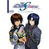 Kadokawa Mobile Suit Gundam SEED FREEDOM Guida Animazione Spada della Bussola |...
