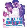 Ushe Miami Vice: The Complete Series (DVD) Don Johnson Philip Michael Thomas Various