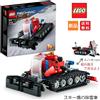LEGO Technic 42148 2-in-1 Motoslitta Stazione Sciistica Caterpillar Vehicle