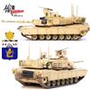 Panzerkampf 1:72 Tank M1A2 SEPv2 Abrams US Army 15th Cavlry Rgt Can't Touch This