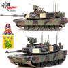 Panzerkampf 1:72 Tank M1A2 SEPv2 Abrams US Army 2nd Infantry Div, Corea del Sud