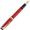 PILOT Custom 845 FKV-5MR Urushi Penna stilografica in oro 18 carati con...