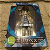 NESSUNA MARCA Persona 3 The Movie Elizabeth Modellino Scala 1/8 Happy Lottery Ultimo Premio...