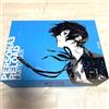 NESSUNA MARCA PERSONA3 RELOAD S.E.E.S. Bracciale uniforme da combattimento formale...
