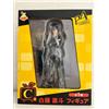 NESSUNA MARCA Persona 4 The Animation Shirakane Naoto Figura in PVC scala 1/8 Sunny Side Up
