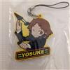 NESSUNA MARCA Portachiavi Persona Q Yosuke Hanamura Rubber Strap Persona 4 Shadow Labyrinth