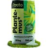 Plantemus* PLANTEMUS Concime Prato Complete. NPK (12-11-18) + Micronutrienti, Verde, Denso e Durevole, Granulare in Perle Ultrasolubili (Sack 20 kg (700 m²))