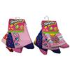 Moose Calzini Shopkins multicolore, 6 pezzi, per bambin, diversi disegni di alimenti (31/34)