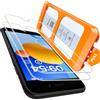 TOCOL Pellicola Protettiva per iPhone SE(2022,2020) iPhone 8 7 6 6s 4,7 Pollici, Rimozione Automatica Della Polvere, Installazione Rapida, Senza Bolle, Durezza 9H Vetro, 2 Pezzi