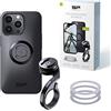 SP CONNECT Mountain Bike Bundle |SPC+| per iPhone 13 Pro | Supporto impermeabile per mountain bike | Supporto per cellulare da bicicletta per tutti gli smartphone