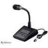 ICOM Microfono da scrivania ICOM SM-50 30 dB nero nuovo