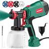 HYCHIKA BETTER TOOLS FOR BETTER LIFE HYCHIKA Pistola per verniciare da 600W, Pistola a spruzzo per verniciare HVLP con contenitore da 1200ml, 4 ugelli, 3 modalità, ideale per la verniciatura di mobili, recinzioni, pareti
