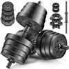RE:SPORT Set di 2 manubri regolabili 15/20/30/40 kg | Manubri con pesi e 4 chiusure a stella | Manubri fitness per costruzione muscolare, allenamento e casa