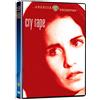 Warner Archive Cry Rape! (DVD) Greg Mullavey Joseph Sirola Andrea Marcovicci Peter Coffield
